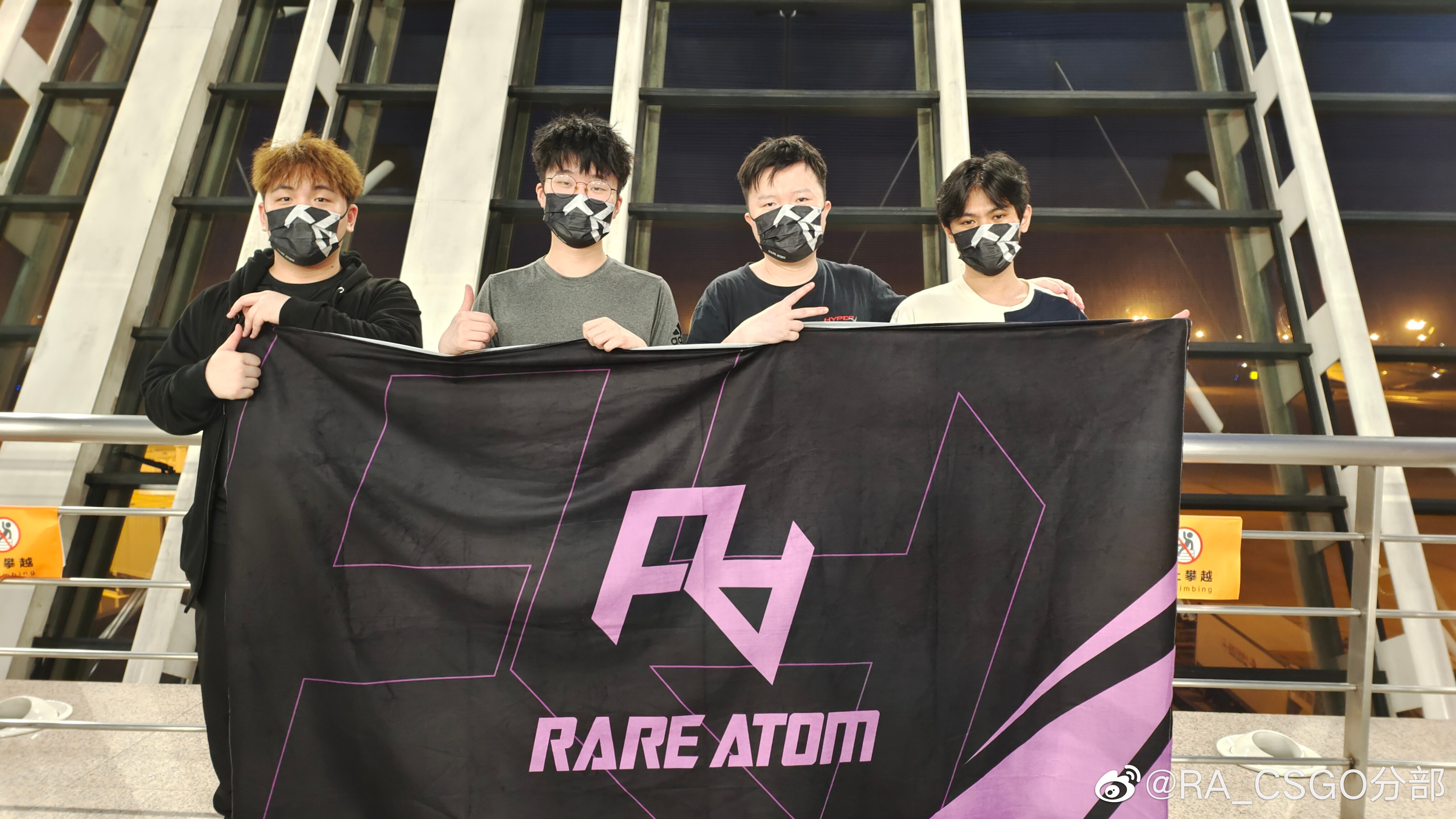 Vitality电竞总监李某某离职加盟BLAST，开启国际电竞新篇章